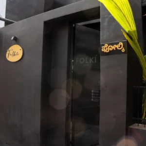 WhatsApp Image 2025-12-10 at 20.32.12