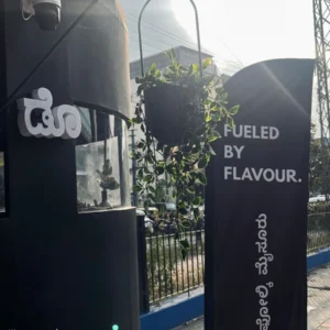 WhatsApp Image 2025-12-10 at 20.42.52